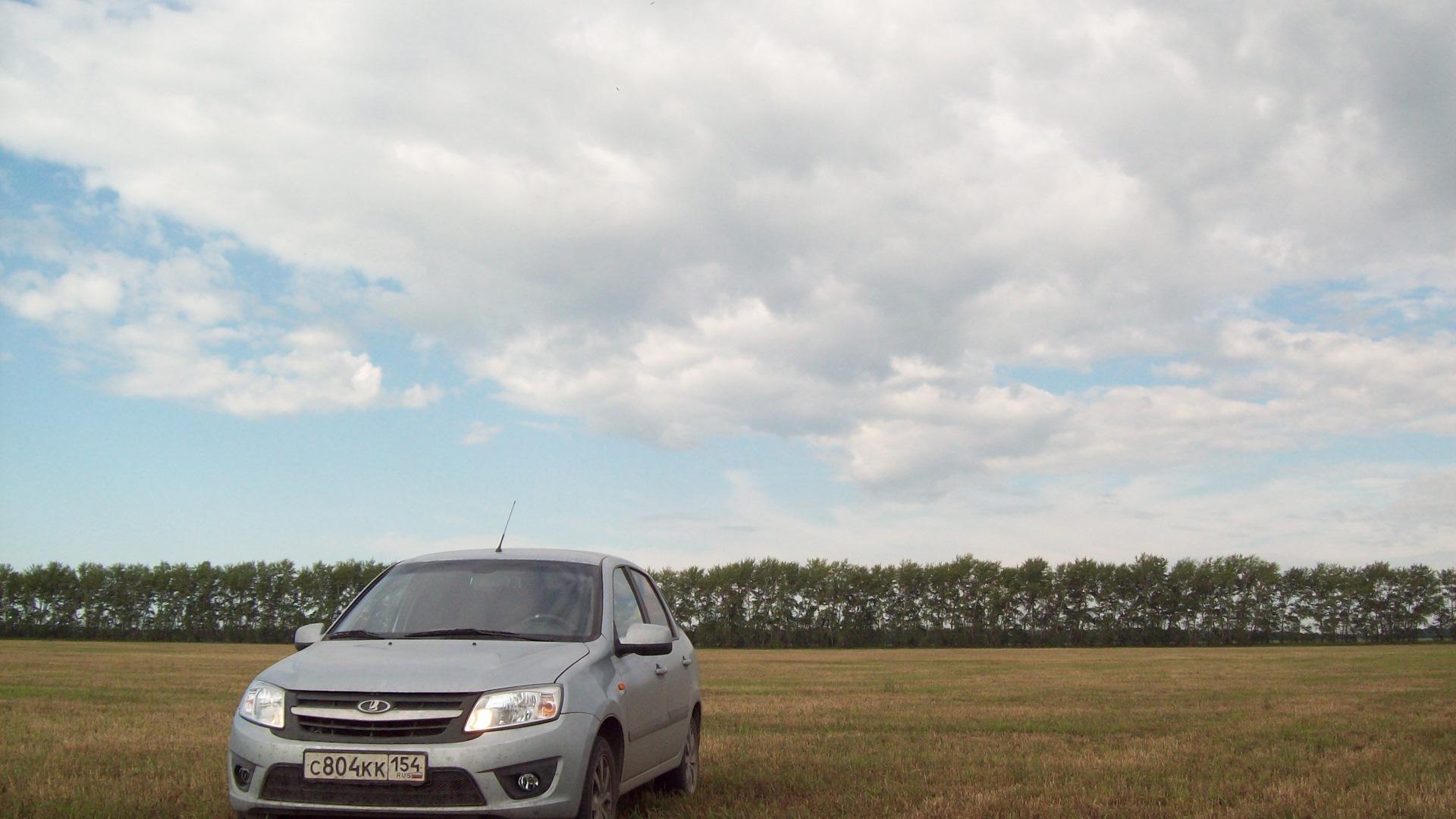 Автомобиль госномер С804КК154