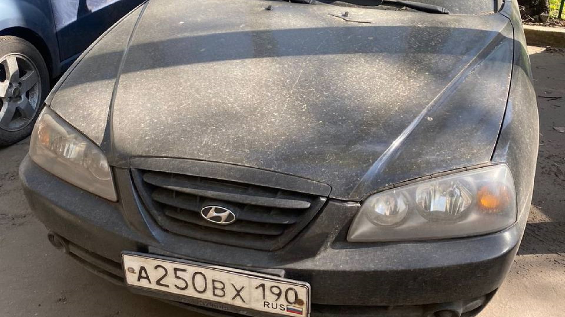 Автомобиль госномер А250ВХ190
