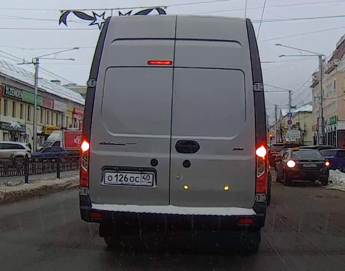 Автомобиль госномер О126ОС40