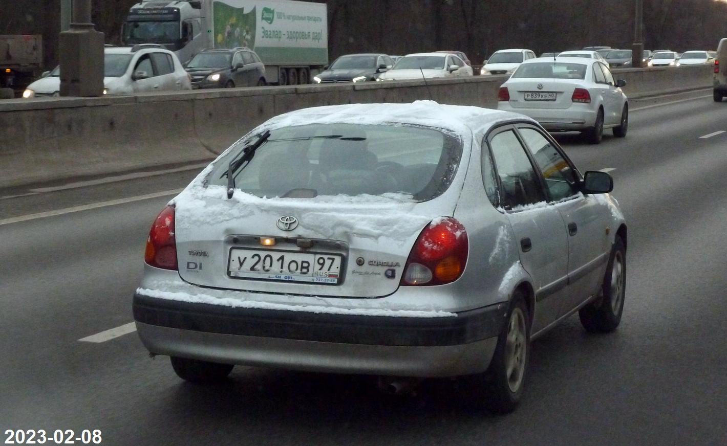 Автомобиль госномер У201ОР97