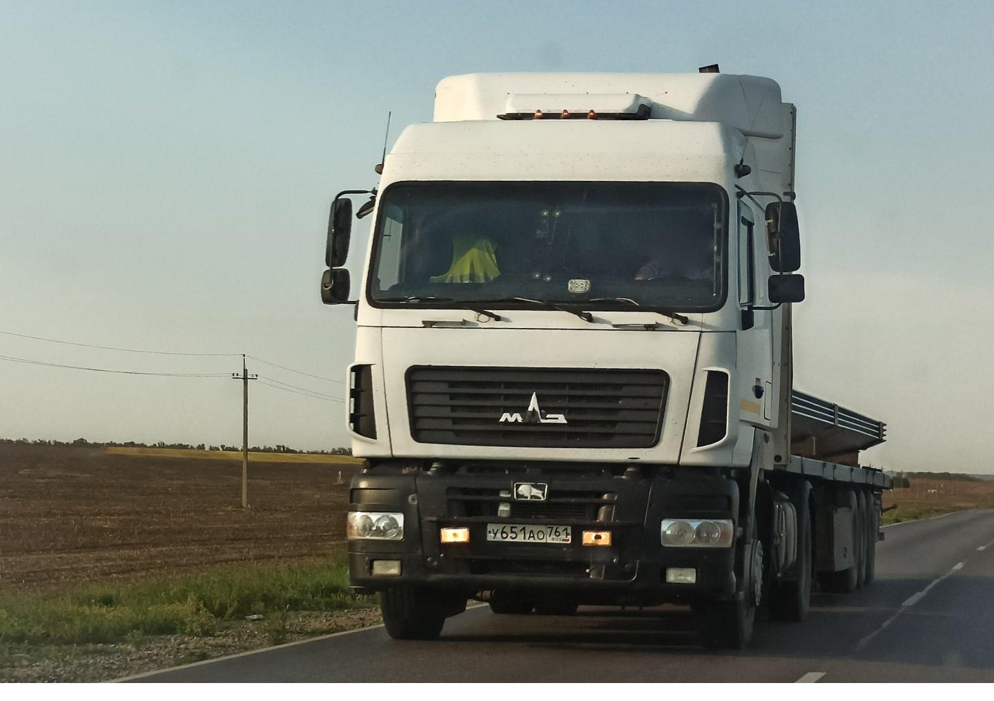 Автомобиль госномер У651АО761