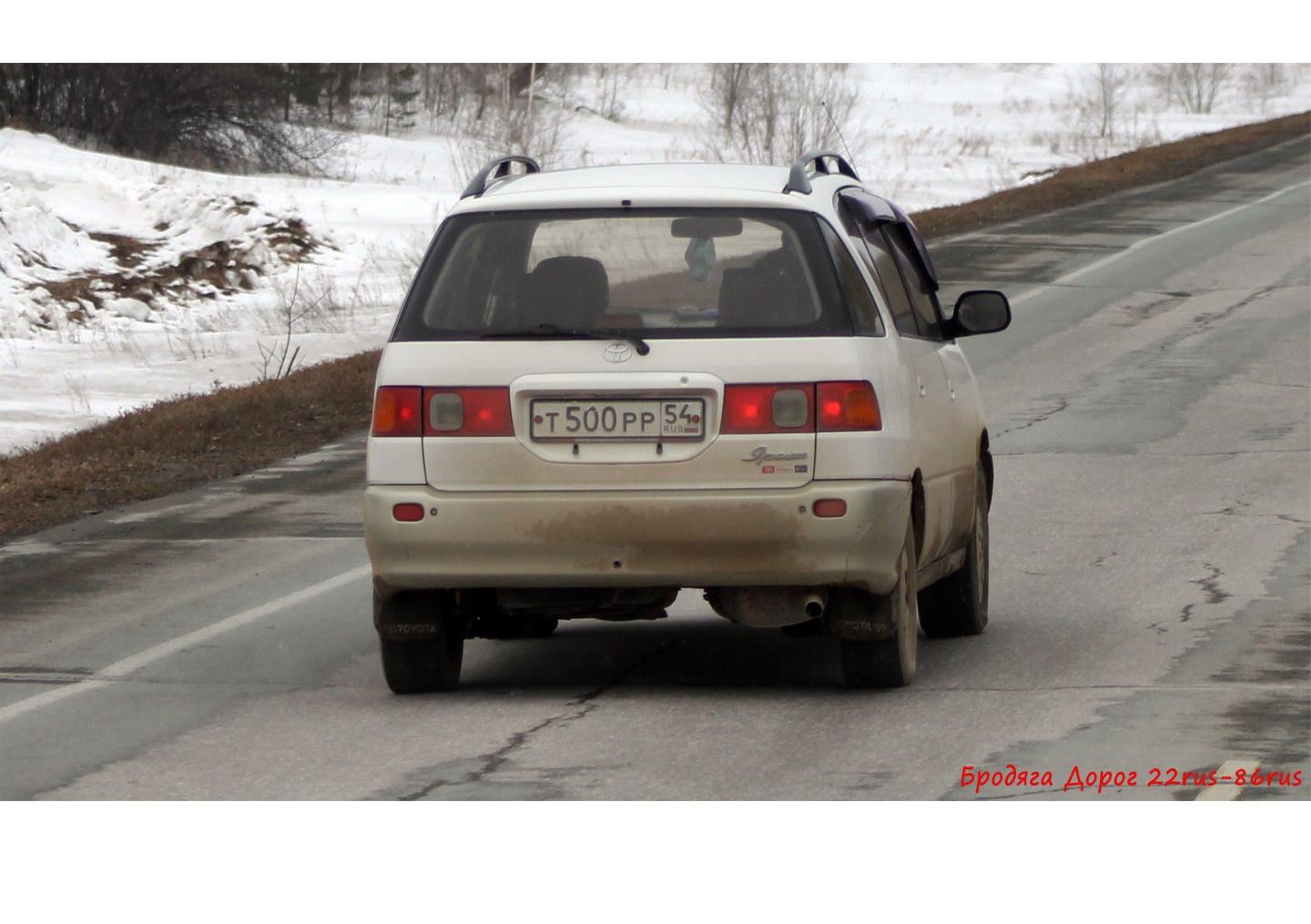 Автомобиль госномер Т500РР54