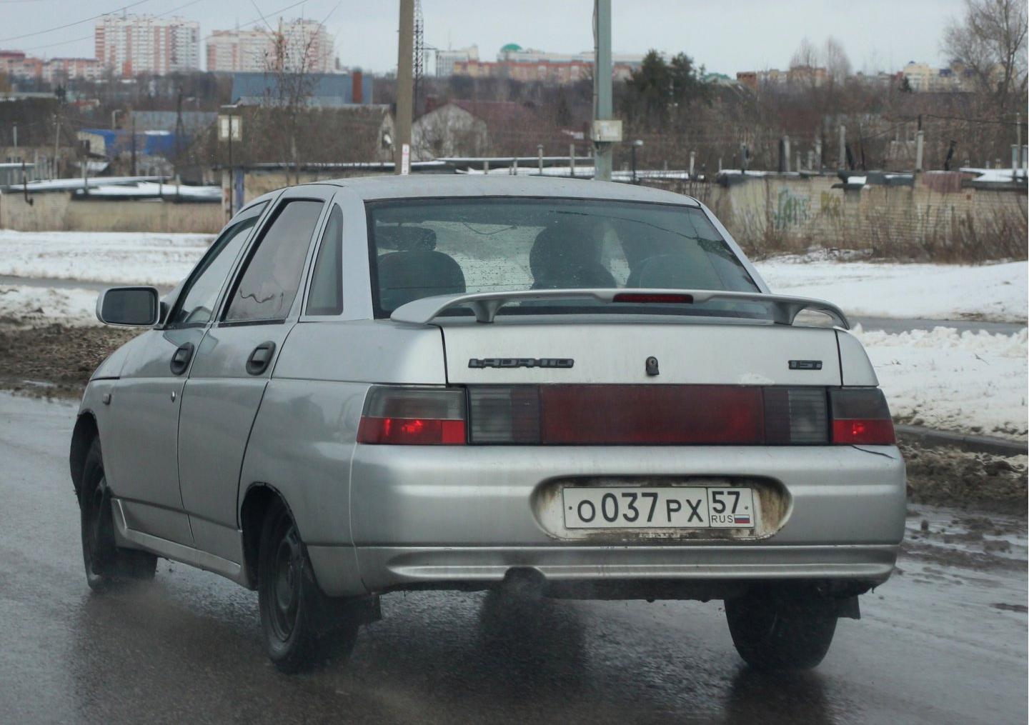 Автомобиль госномер О037РХ57