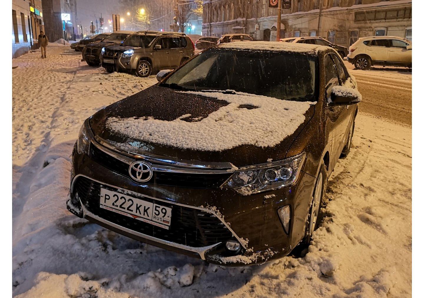 Автомобиль госномер Р222КК59