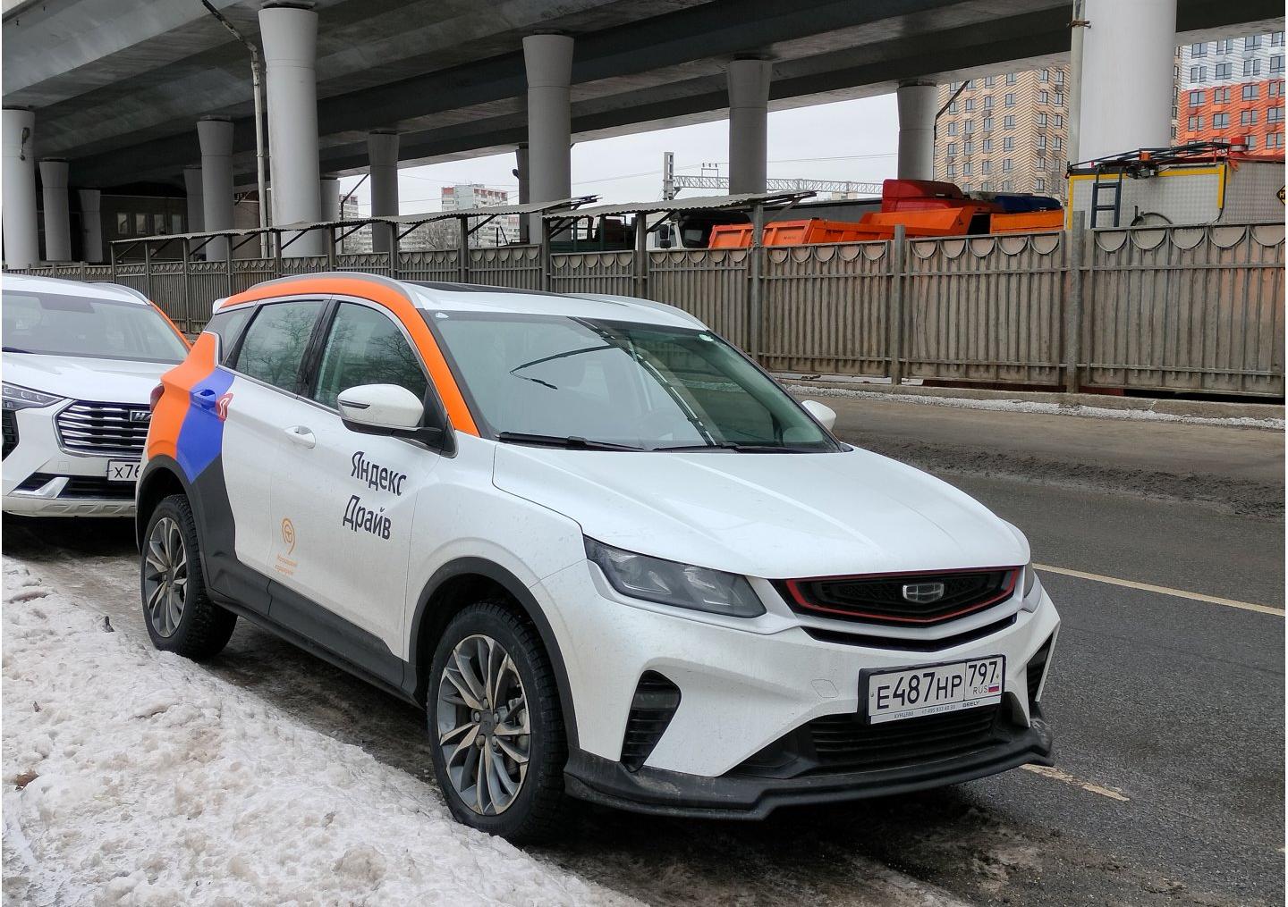 Автомобиль госномер Е487НР797