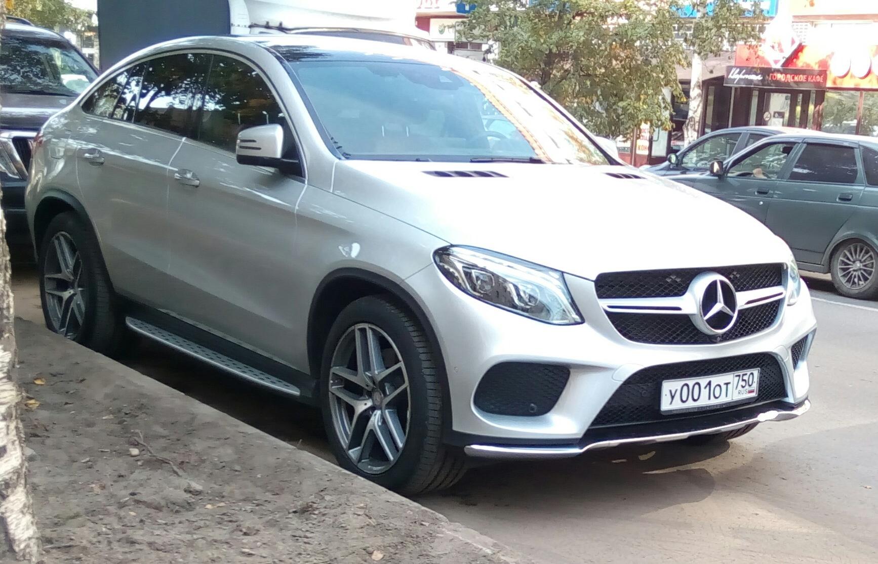 Автомобиль госномер У001ОТ750