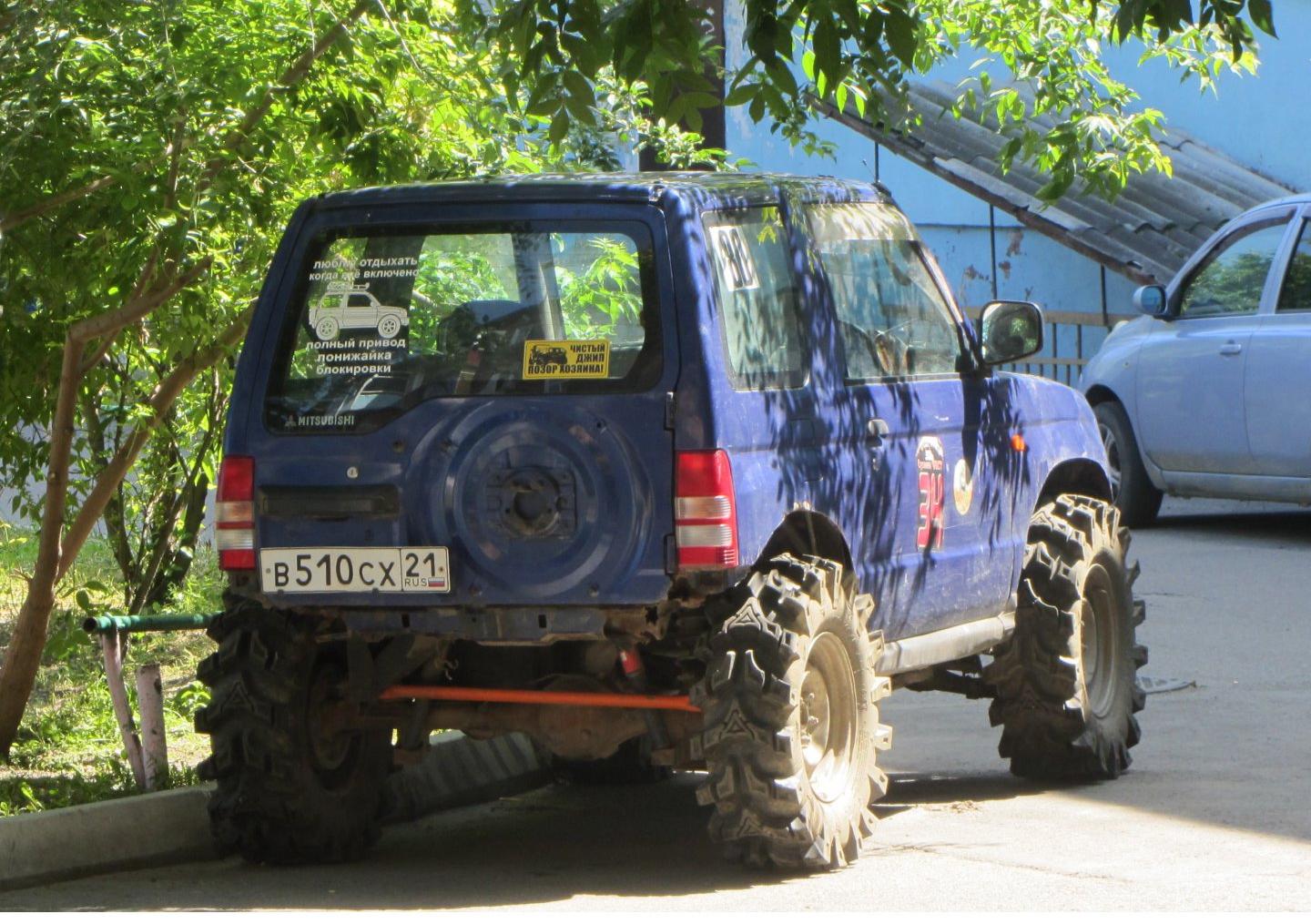 Автомобиль госномер В510СХ21