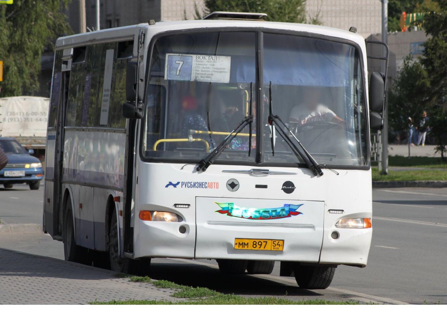 Автомобиль госномер ММ89754