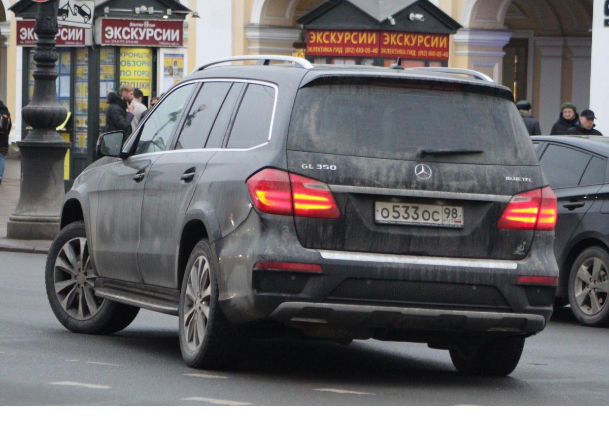 Автомобиль госномер О533ОС98