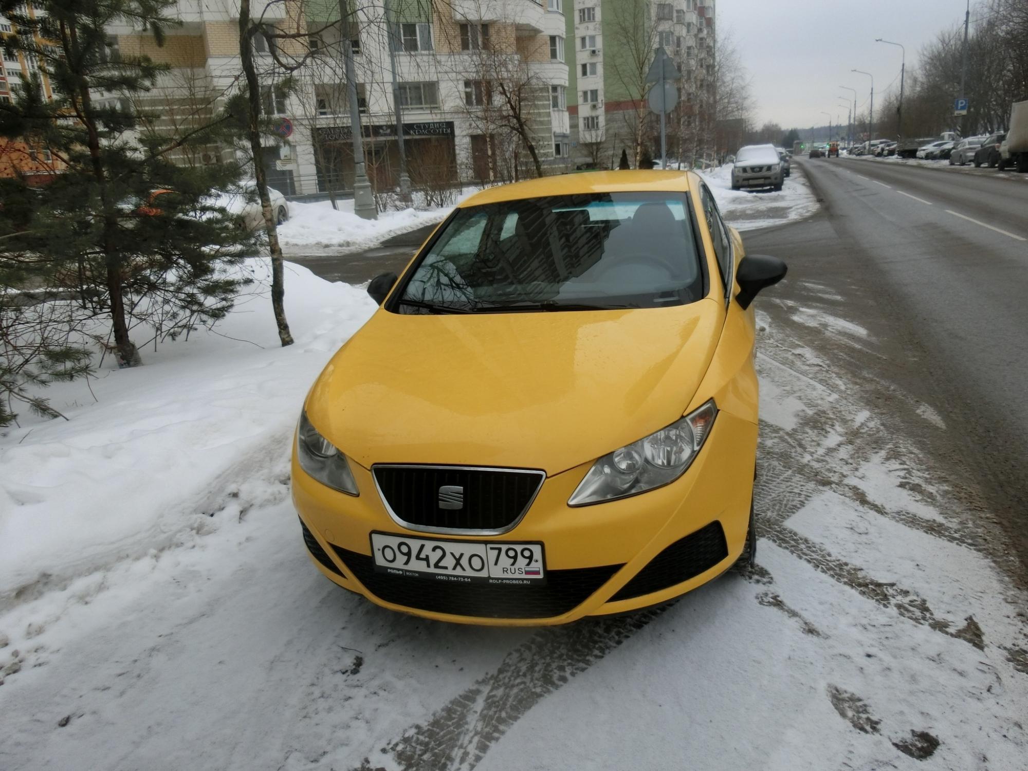 Автомобиль госномер О942ХО799