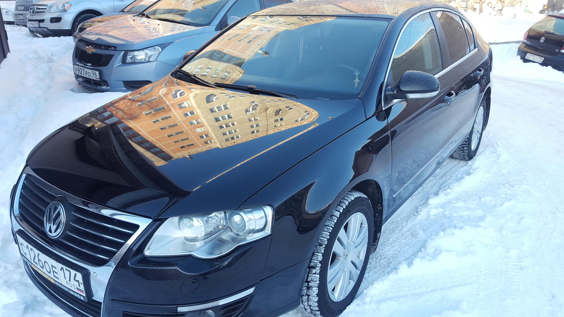 Автомобиль госномер У927РО96