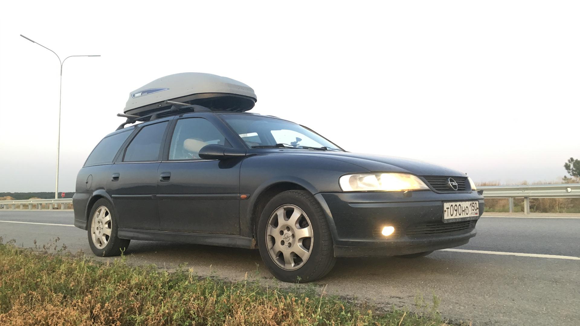 Автомобиль госномер Т090НО150