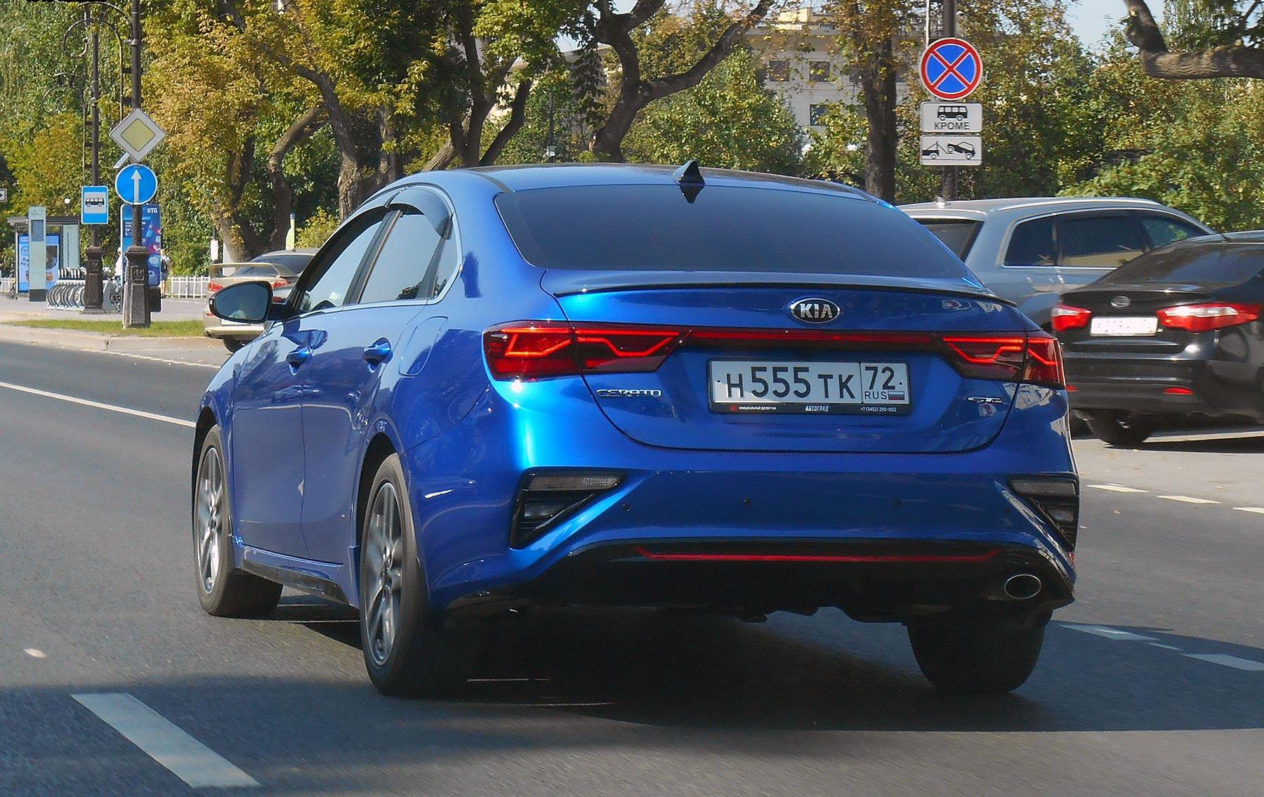 Автомобиль госномер Н555ТК72