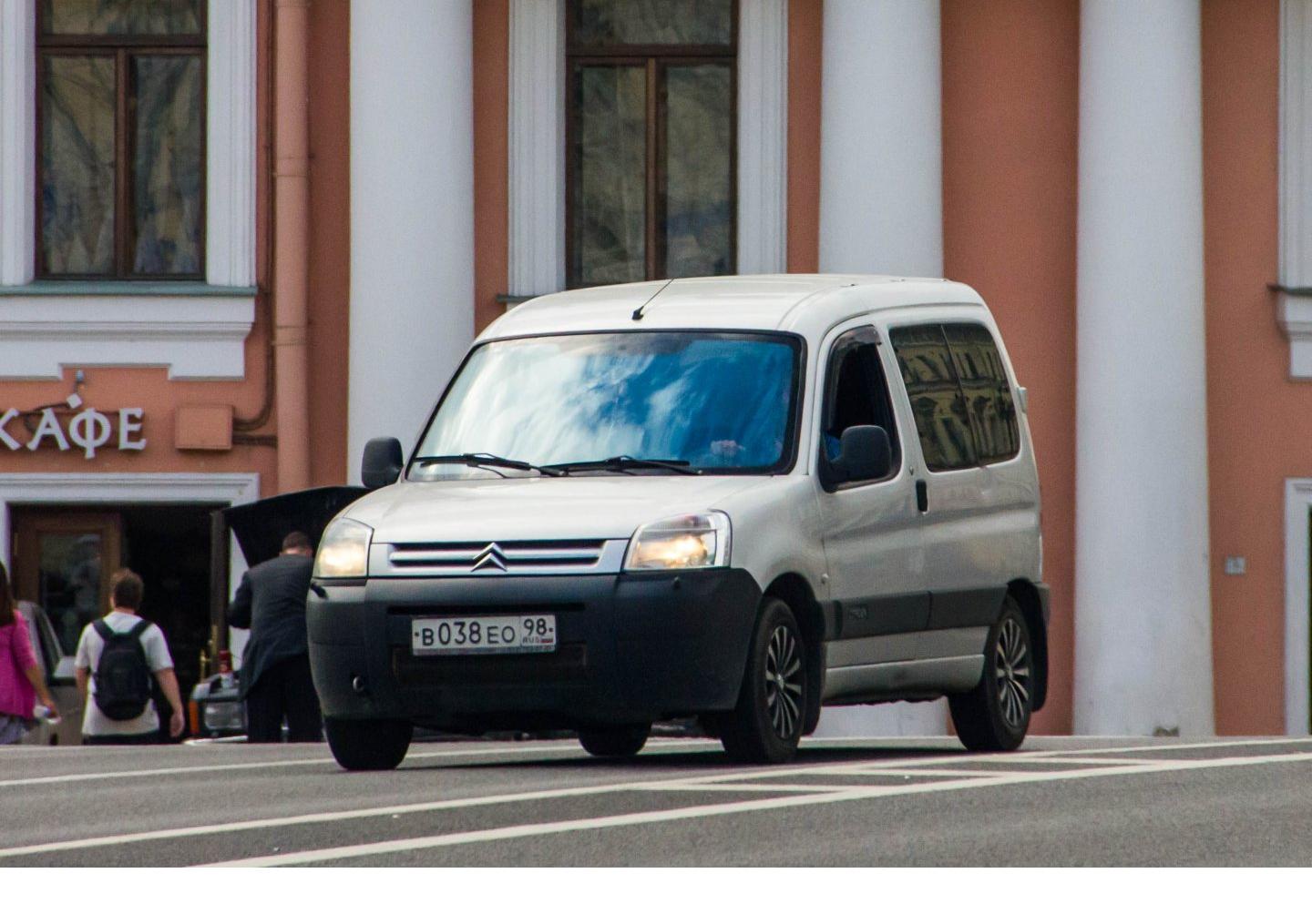 Автомобиль госномер В038ЕО98