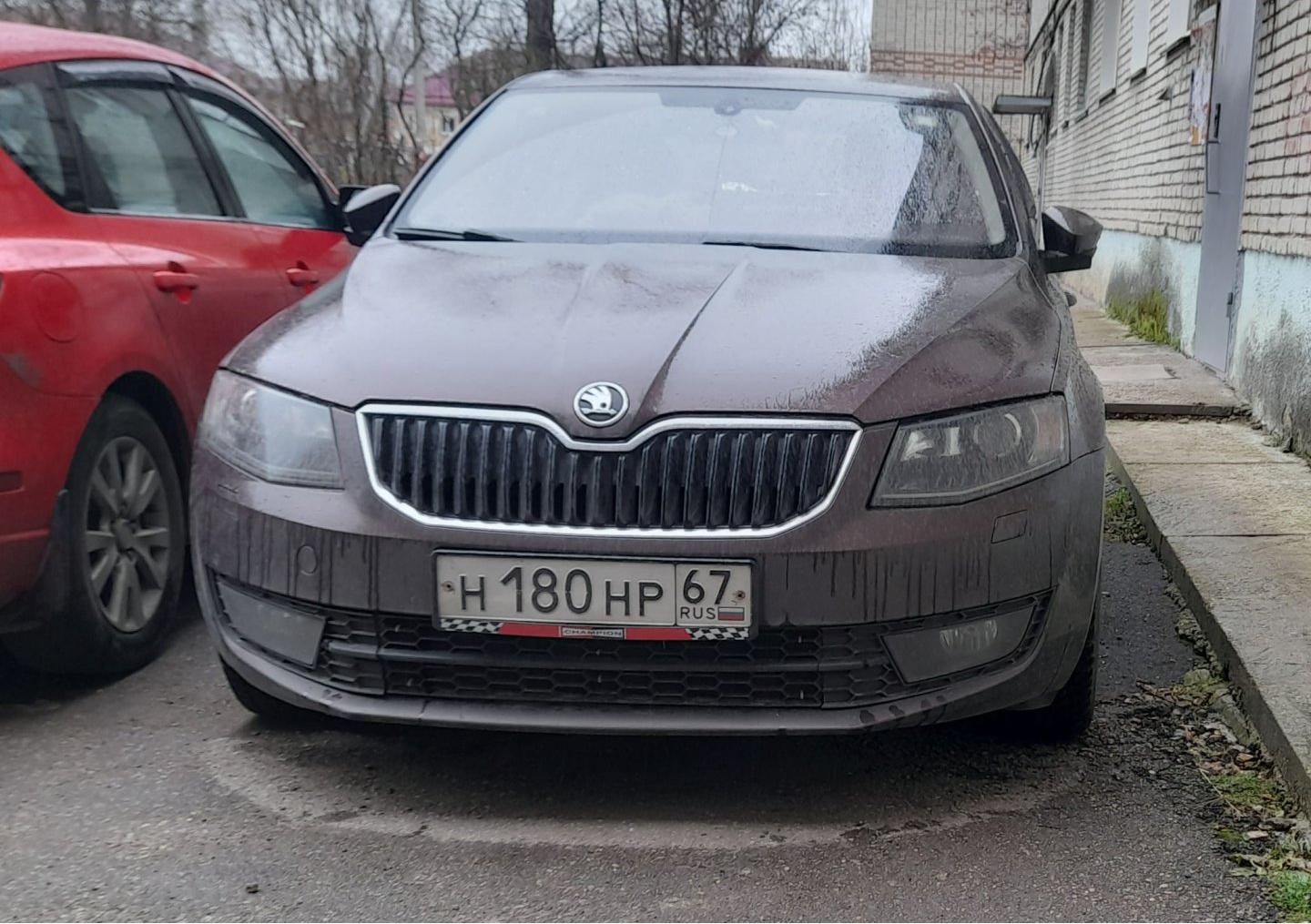 Автомобиль госномер Н180НР67