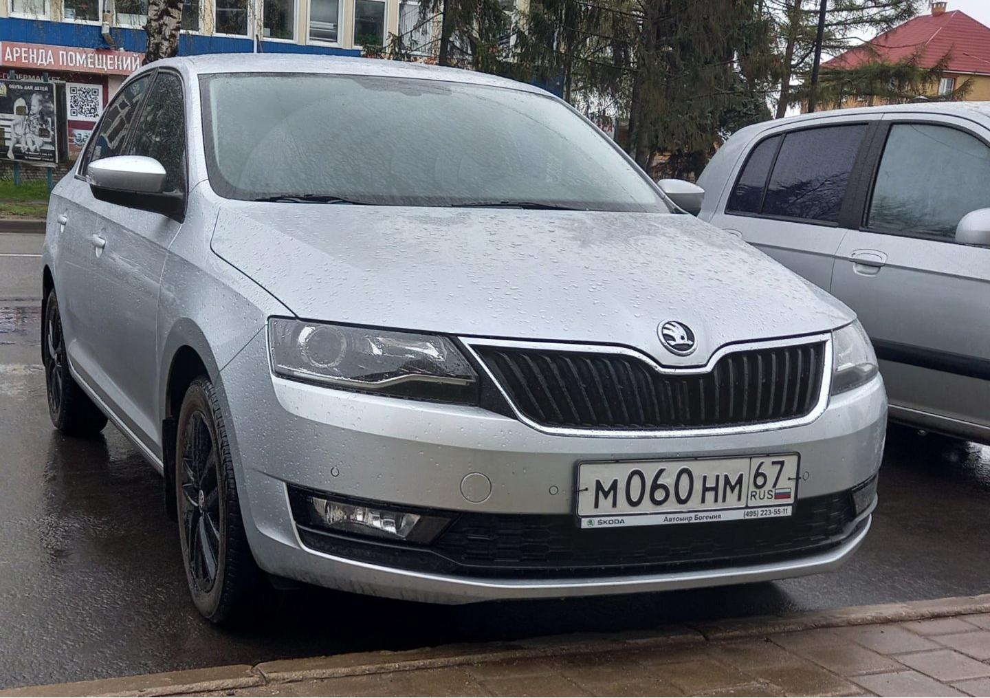 Автомобиль госномер М060НМ67