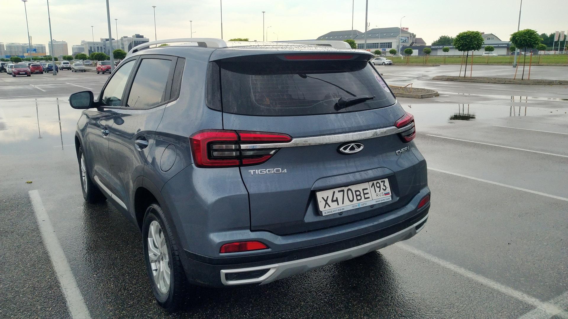 Автомобиль госномер Х470ВЕ193