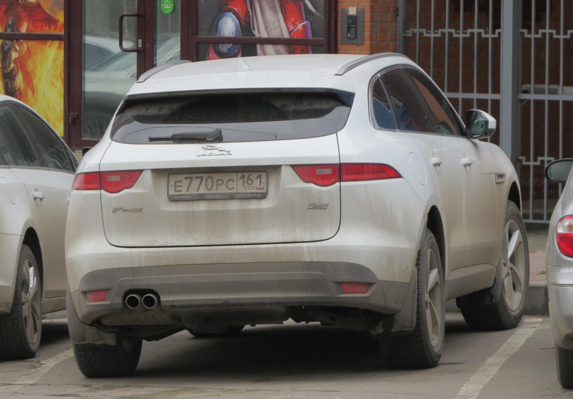 Автомобиль госномер Е770РС161
