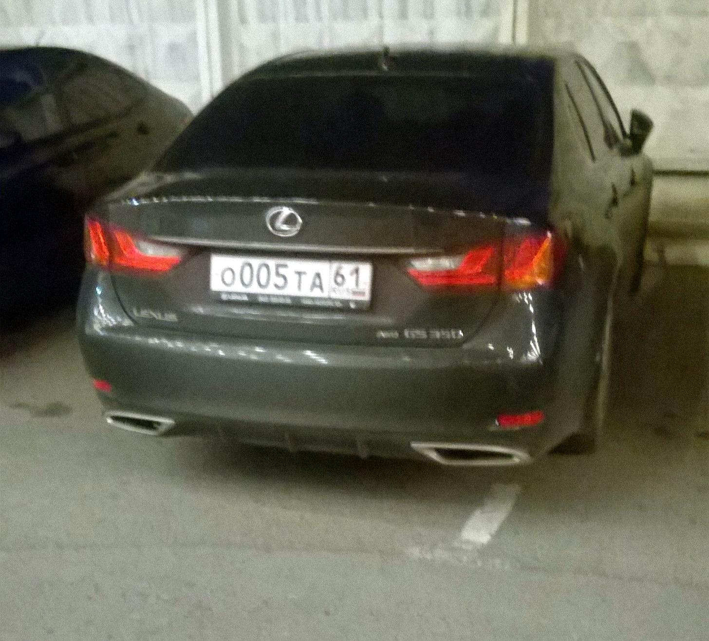 Автомобиль госномер О005ТА61