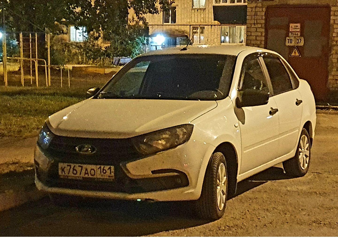 Автомобиль госномер К767АО161