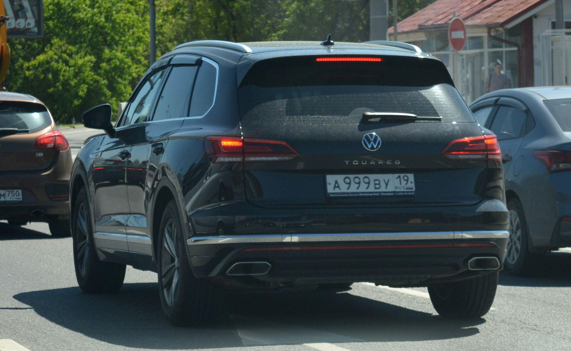 Автомобиль госномер А999ВУ19