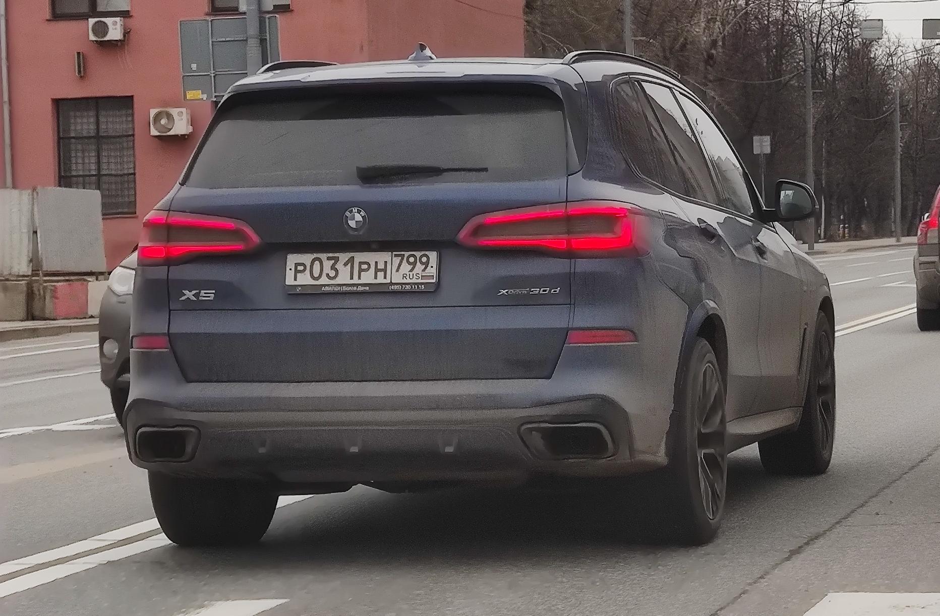 Автомобиль госномер Р031РН799