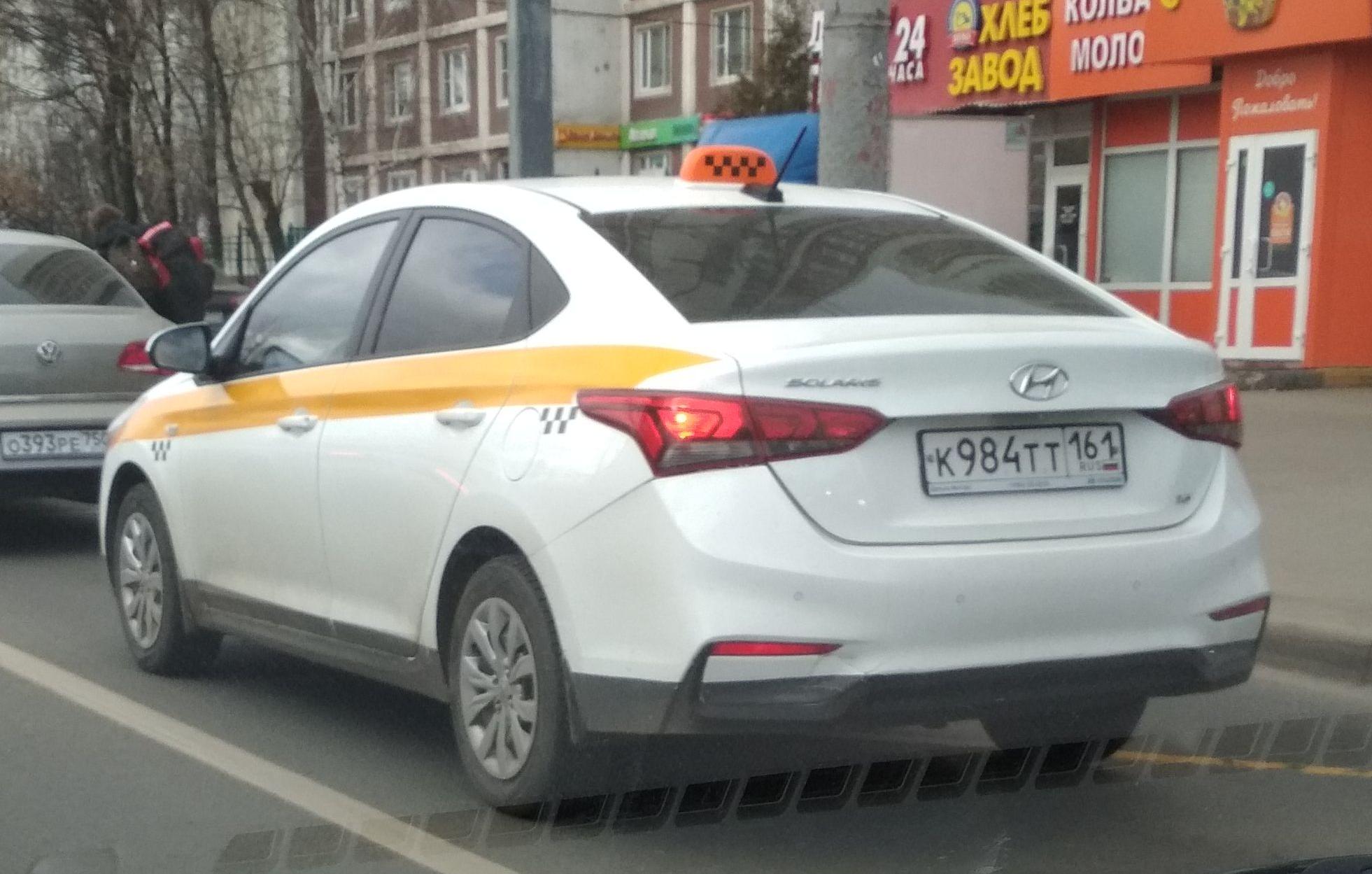 Автомобиль госномер К984ТТ161