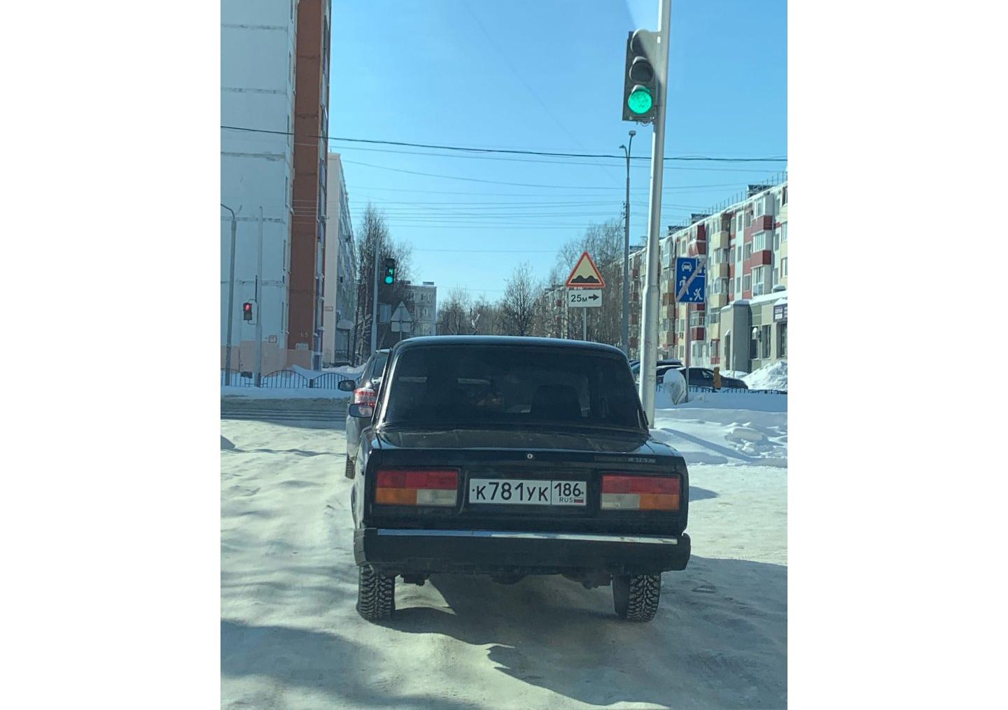 Автомобиль госномер К781УК186