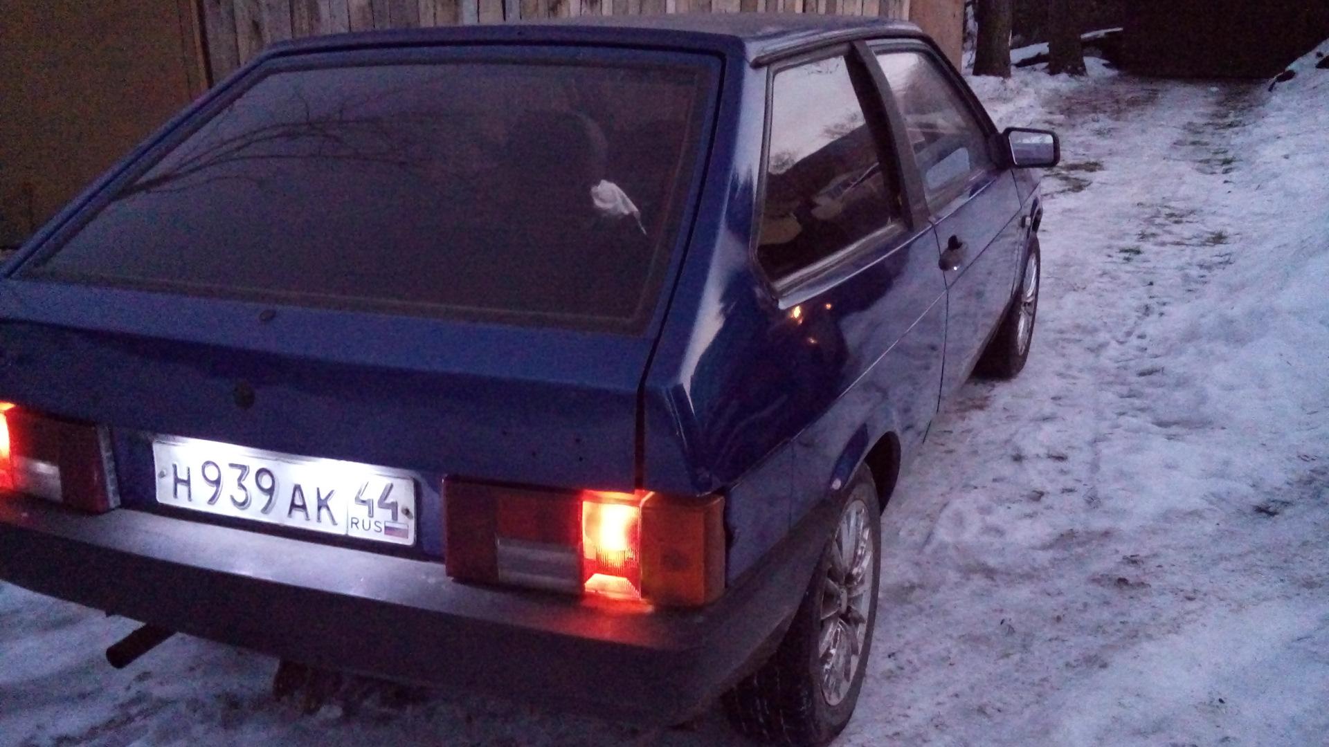 Автомобиль госномер Н939АК44
