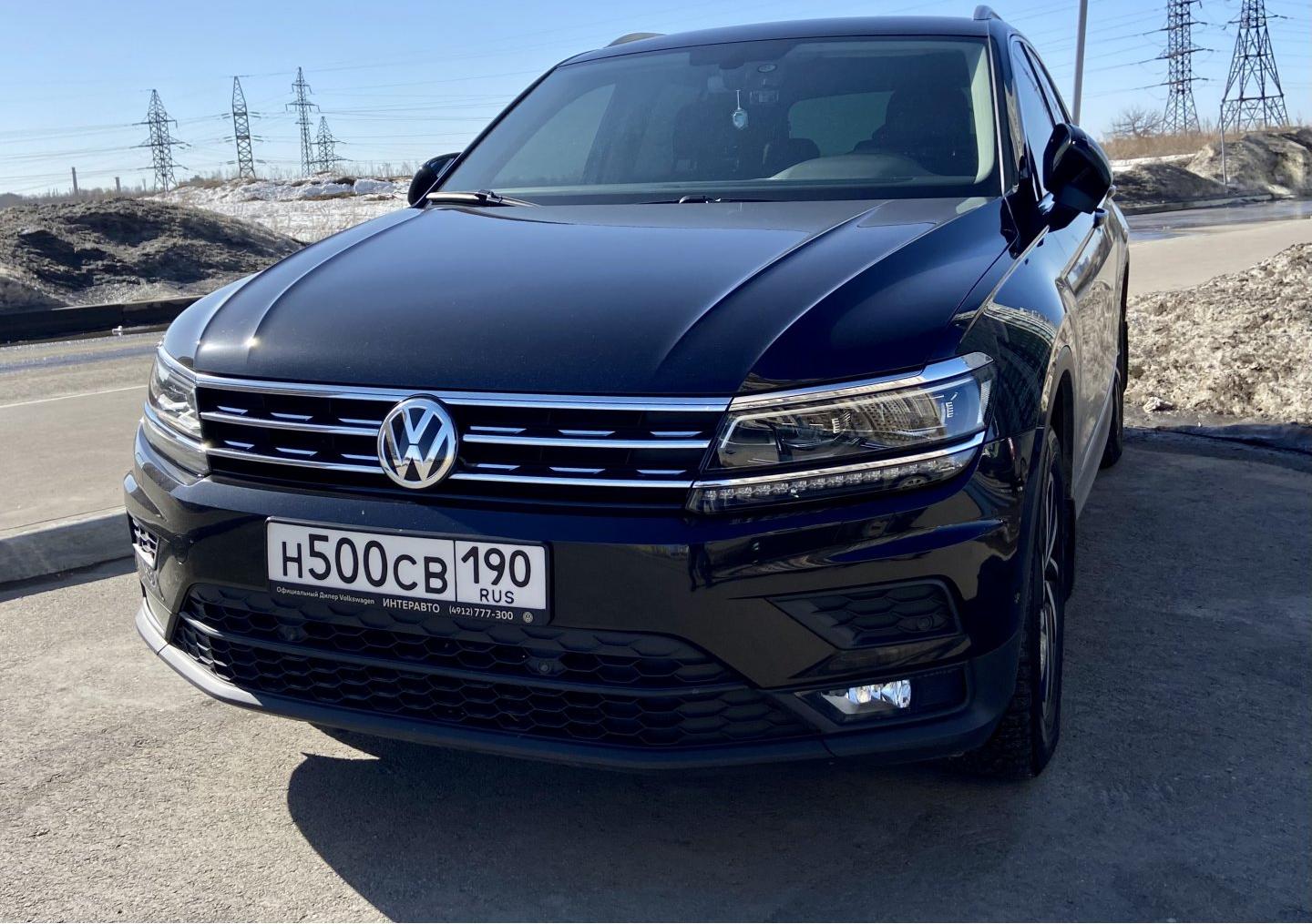 Автомобиль госномер Н500СВ190