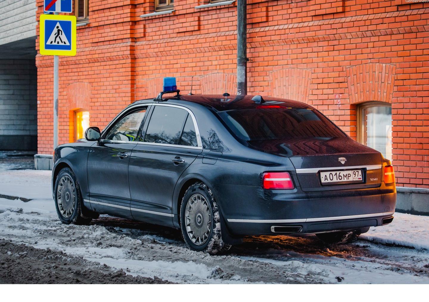Автомобиль госномер А016МР97