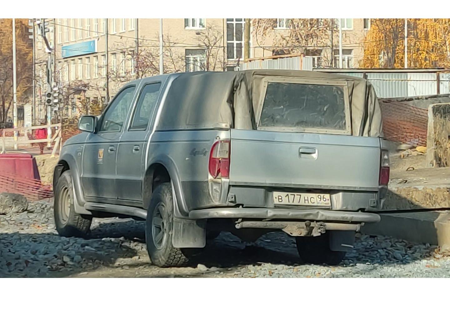 Автомобиль госномер В177НС96