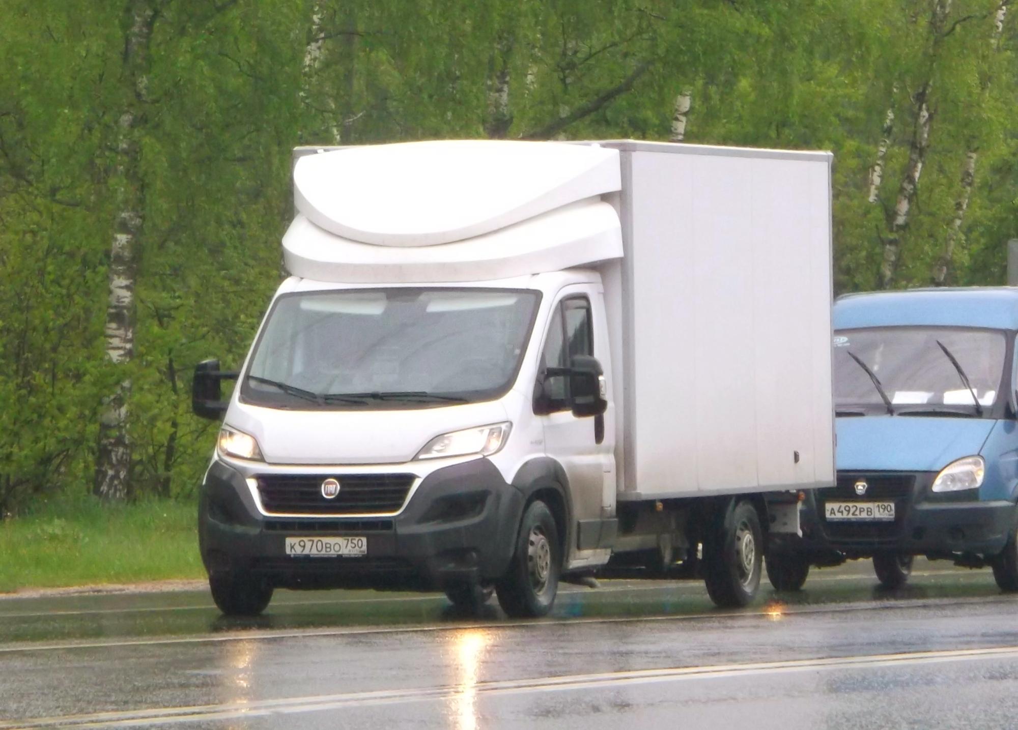 Автомобиль госномер К970ВО750