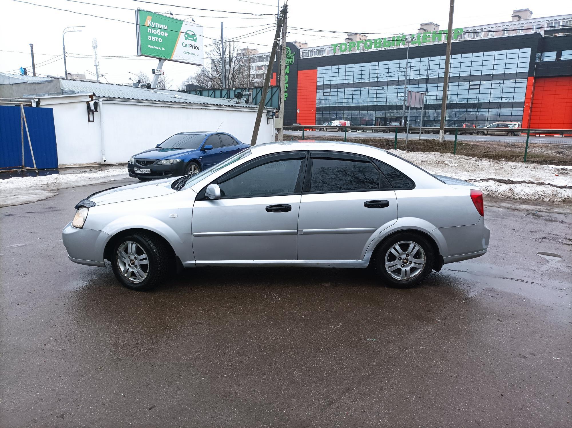 Автомобиль госномер О461ОС790