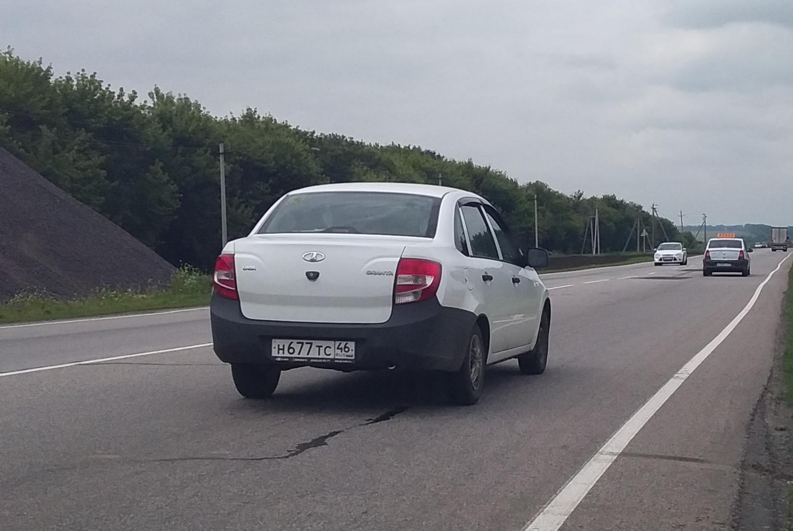 Автомобиль госномер Н677ТС46