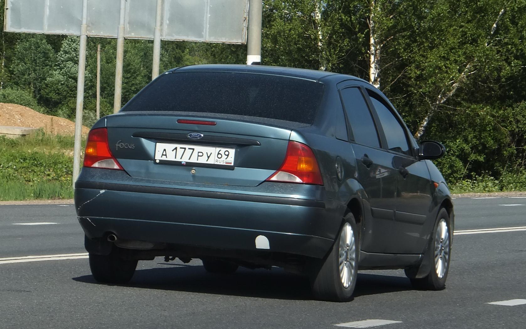Автомобиль госномер А177РУ69