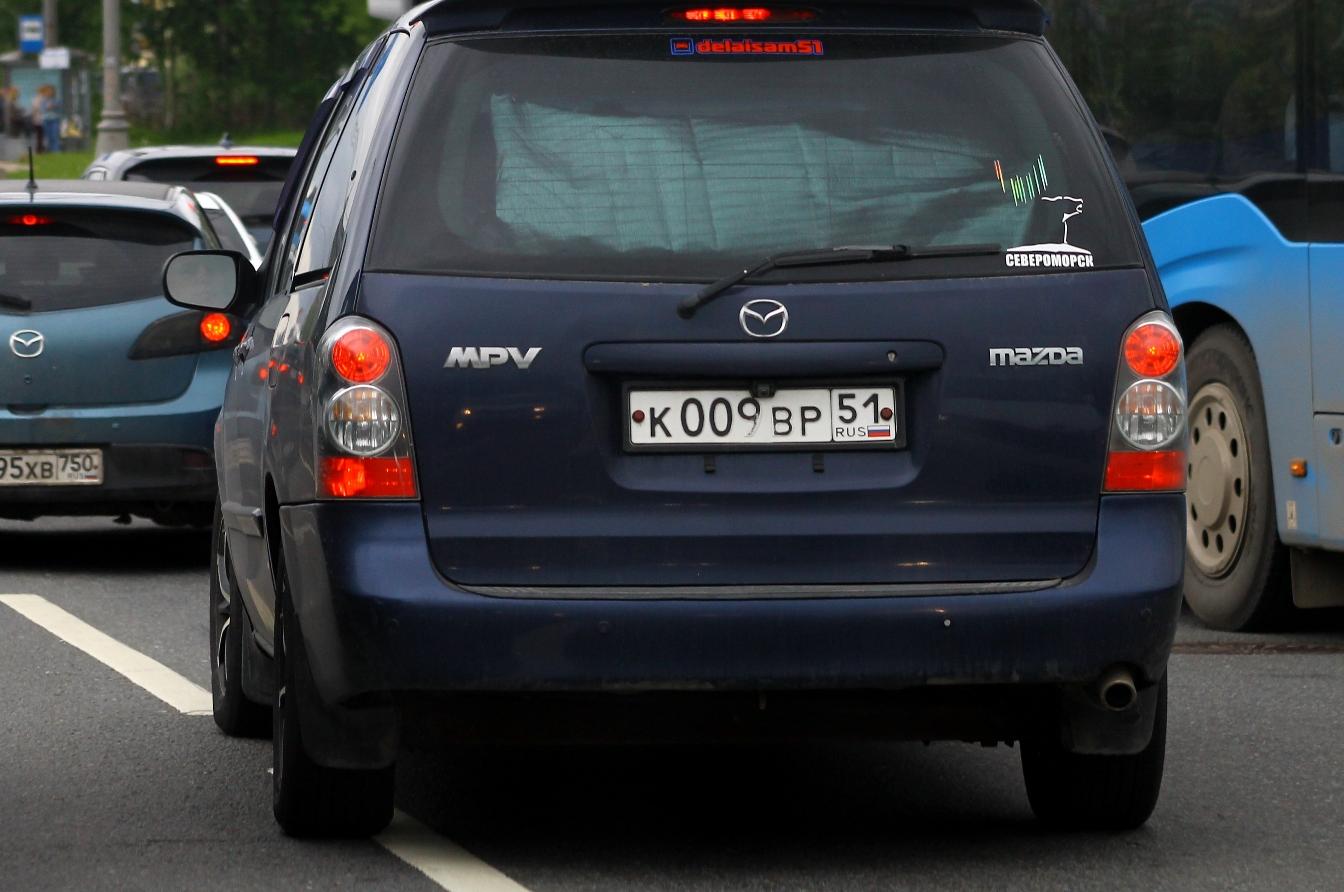 Автомобиль госномер К009ВР51