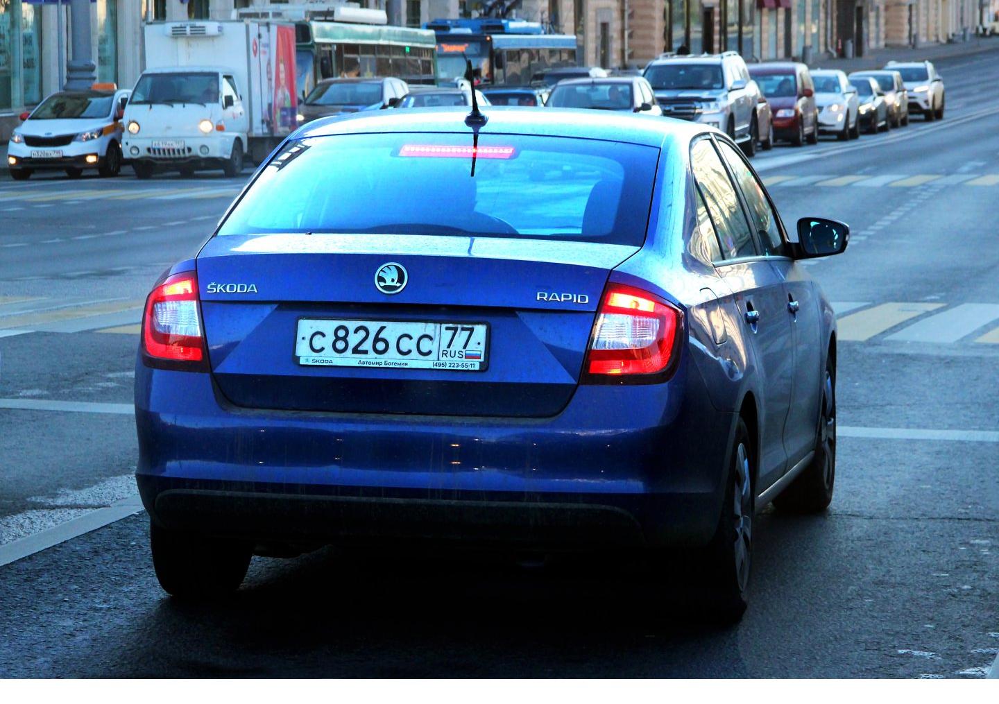 Автомобиль госномер С826СС77