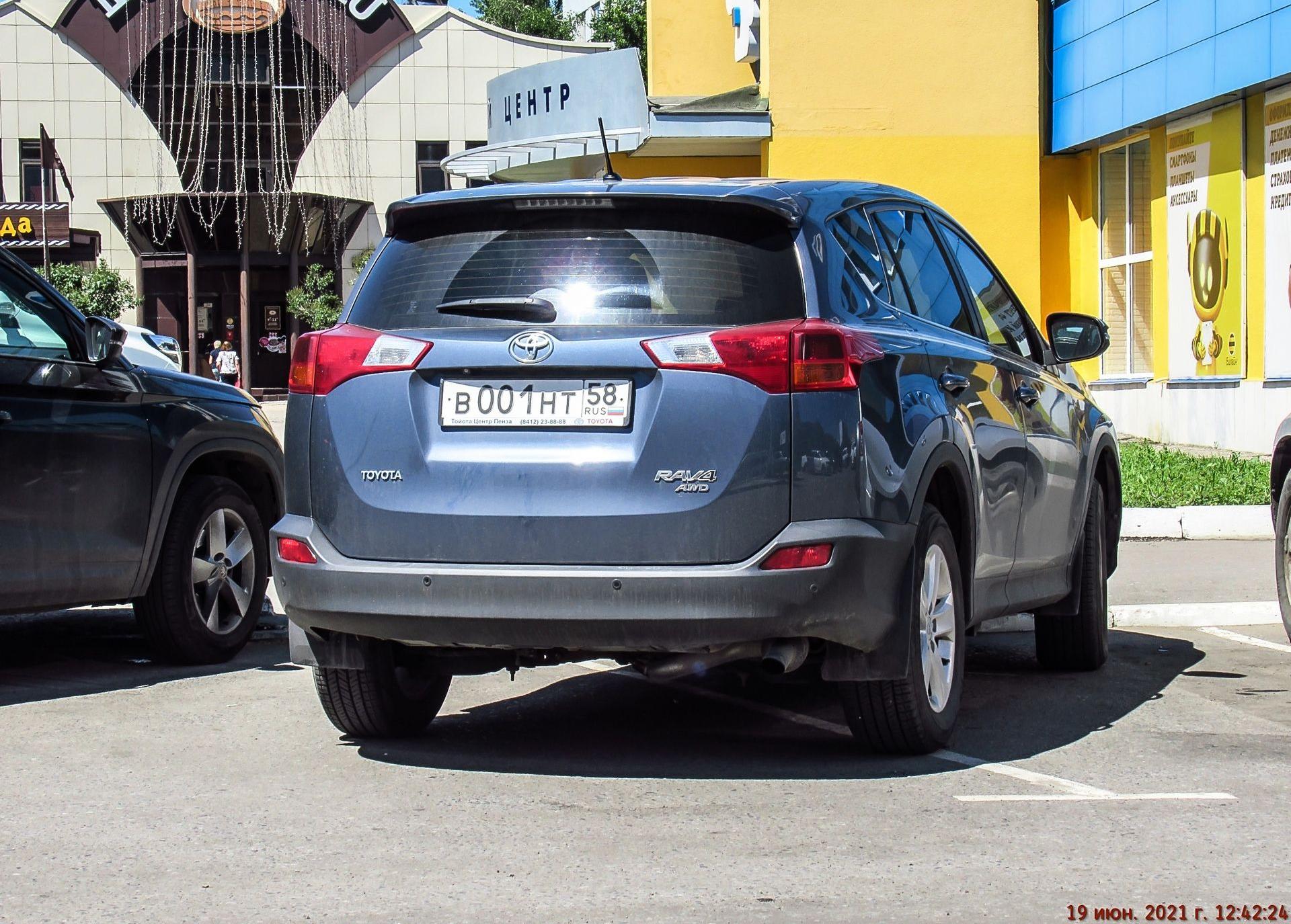 Автомобиль госномер В001НТ58