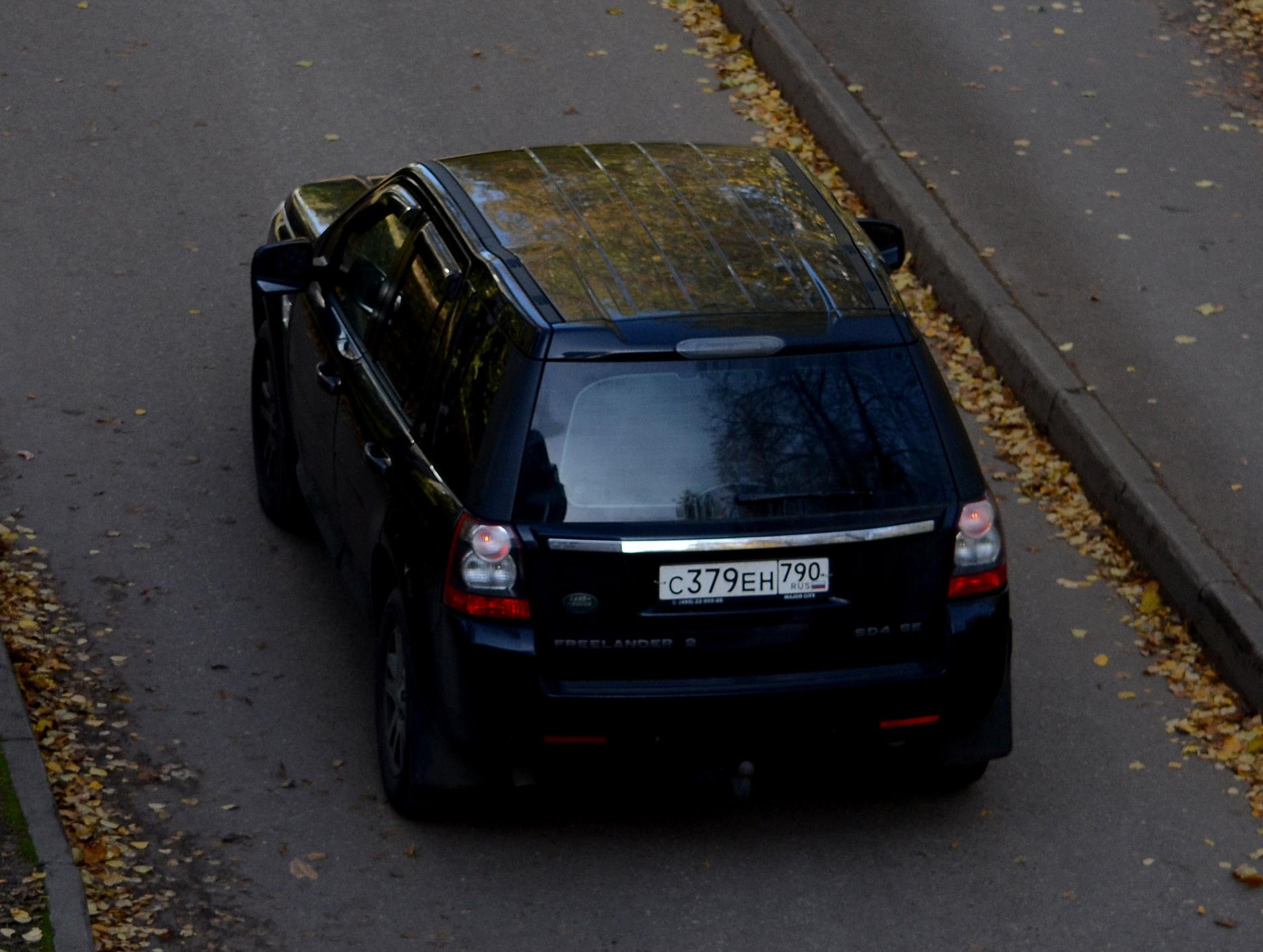 Автомобиль госномер С379ЕН790