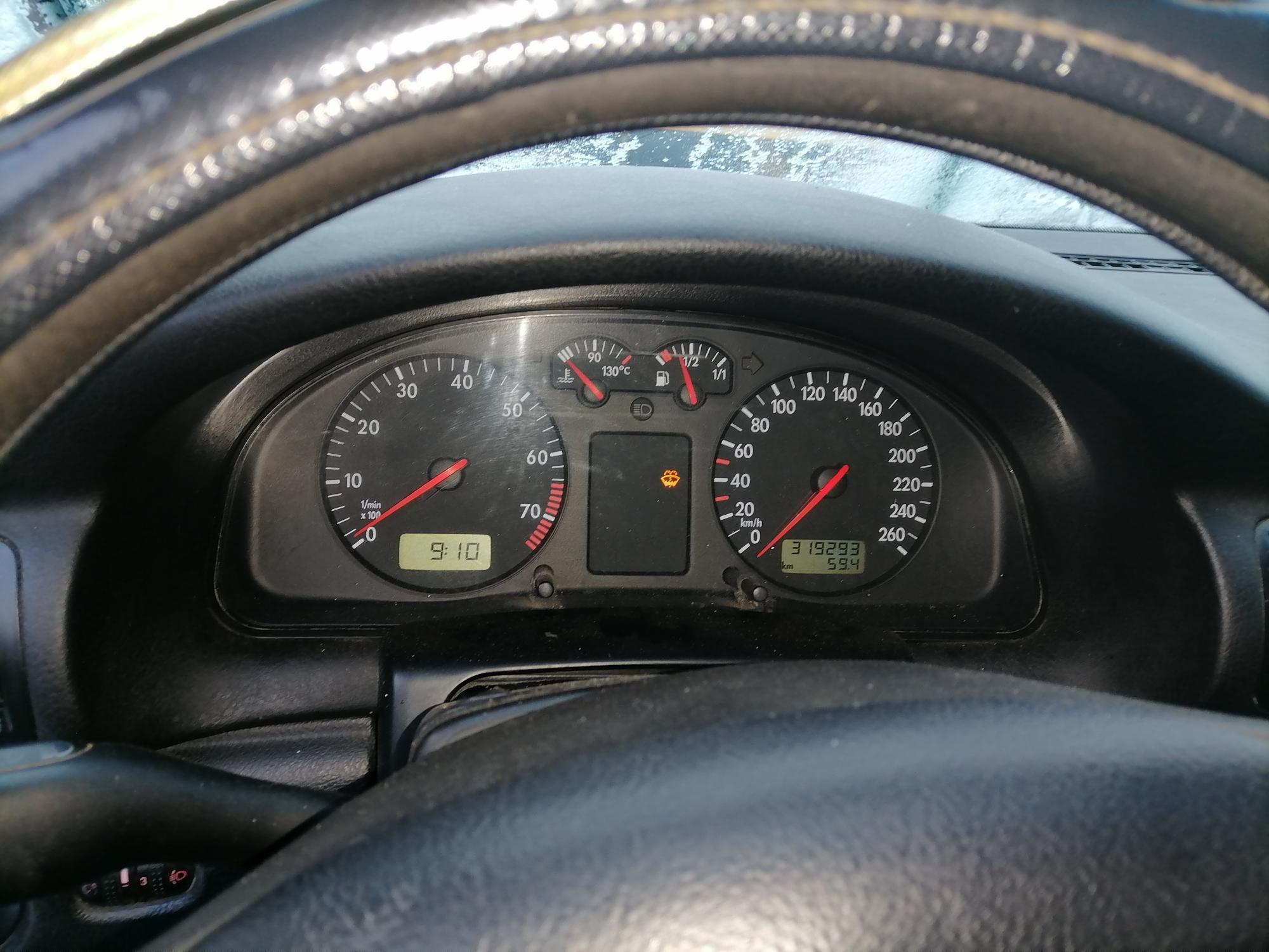 Автомобиль госномер В073МХ30
