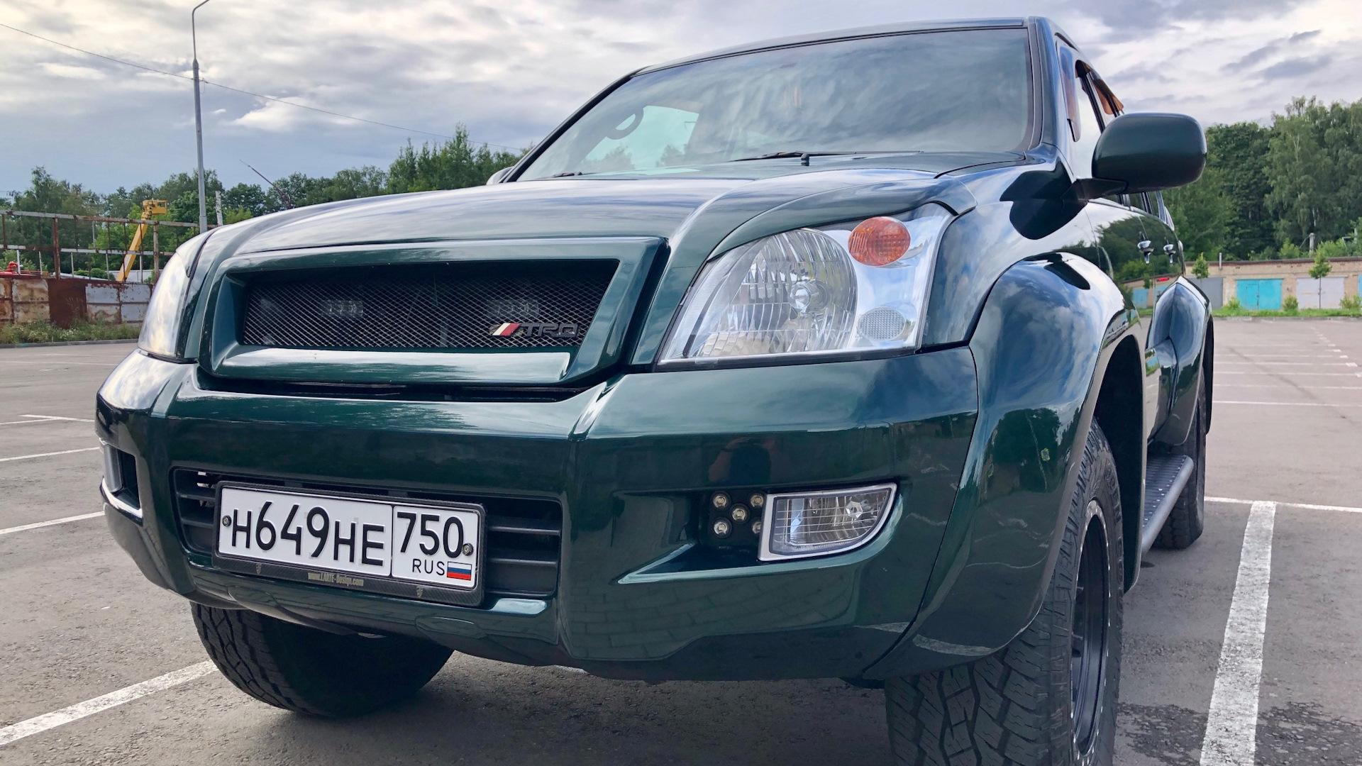 Автомобиль госномер Н649НЕ750