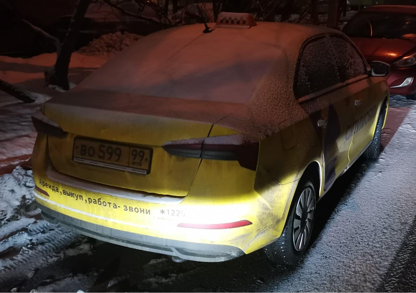 Автомобиль госномер ВО59999