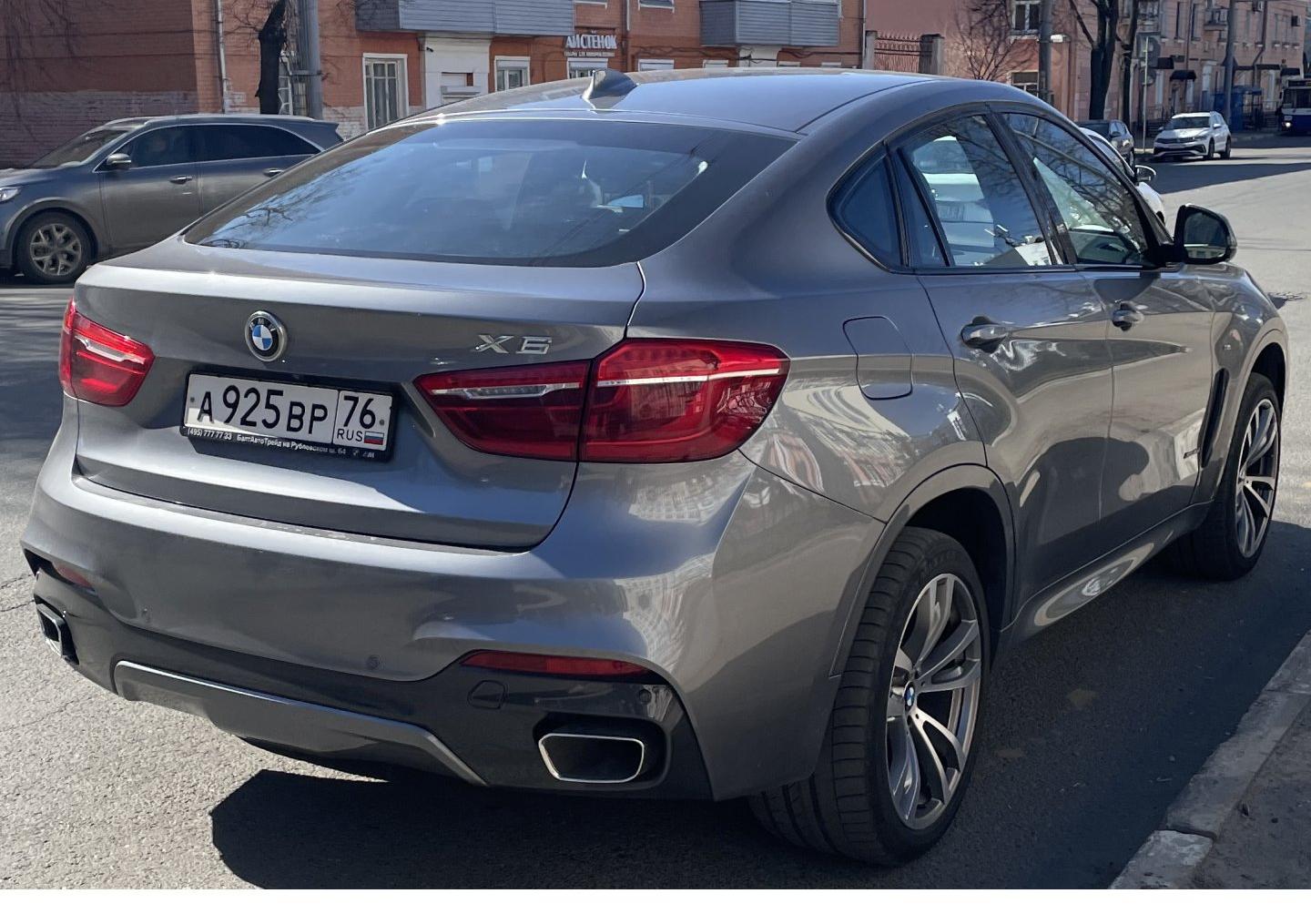 Автомобиль госномер А925ВР76