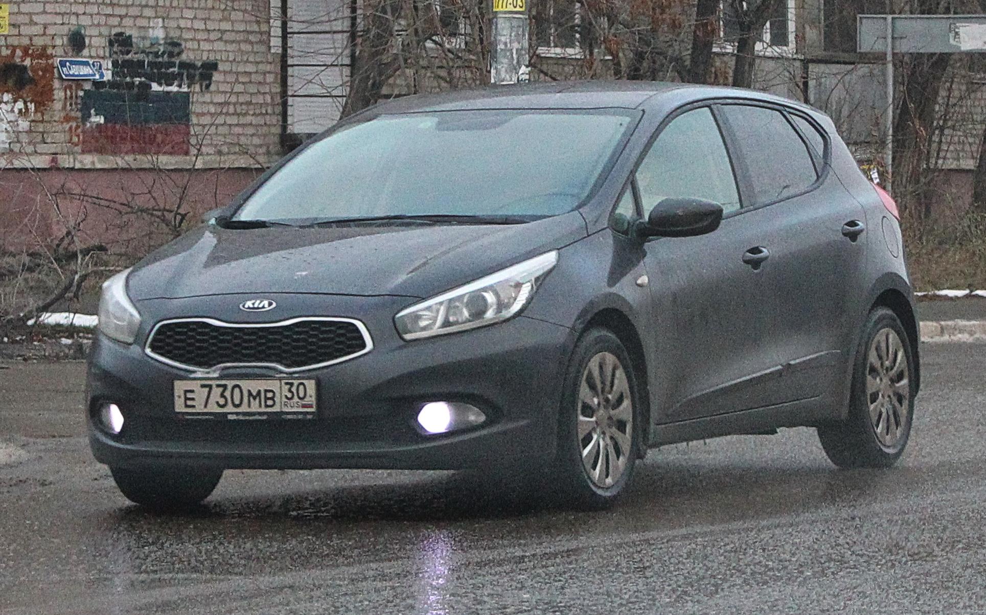 Автомобиль госномер Е730МВ30