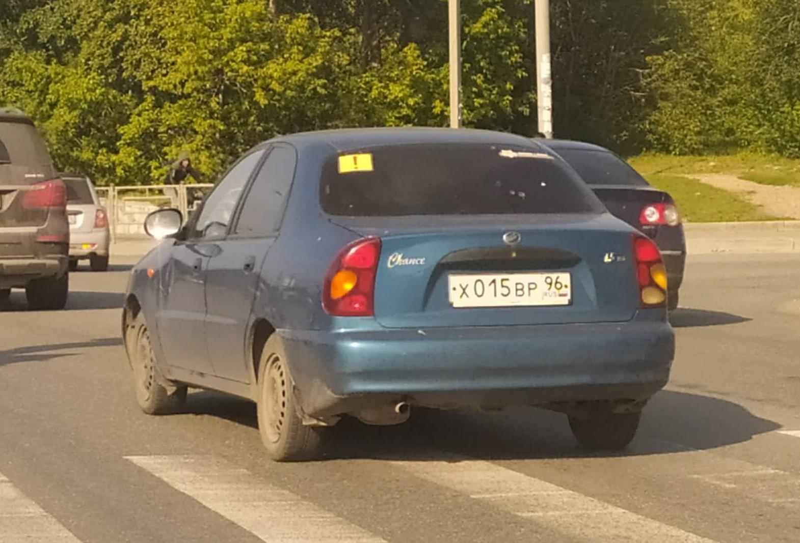 Автомобиль госномер Х015ВР96