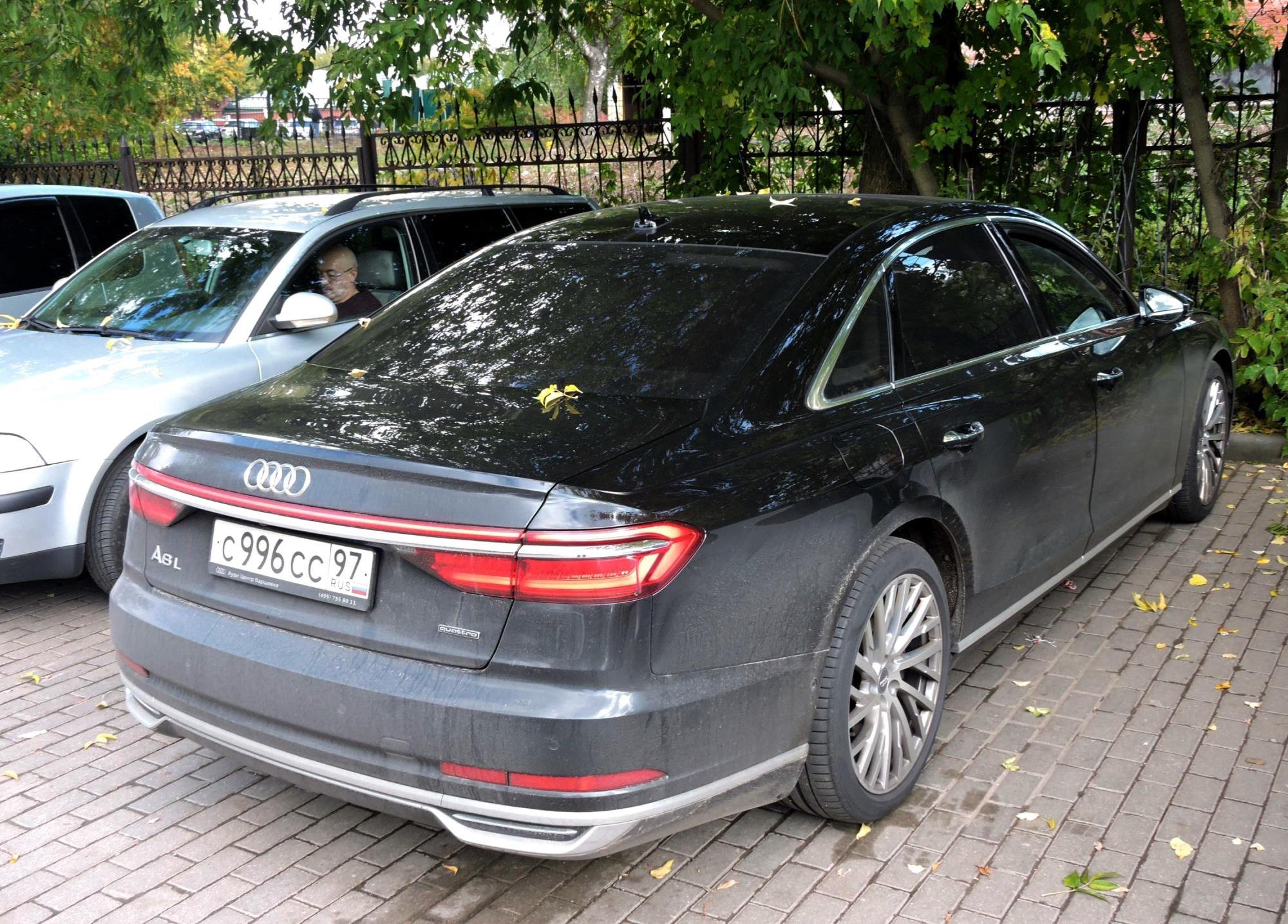 Автомобиль госномер С996СС97