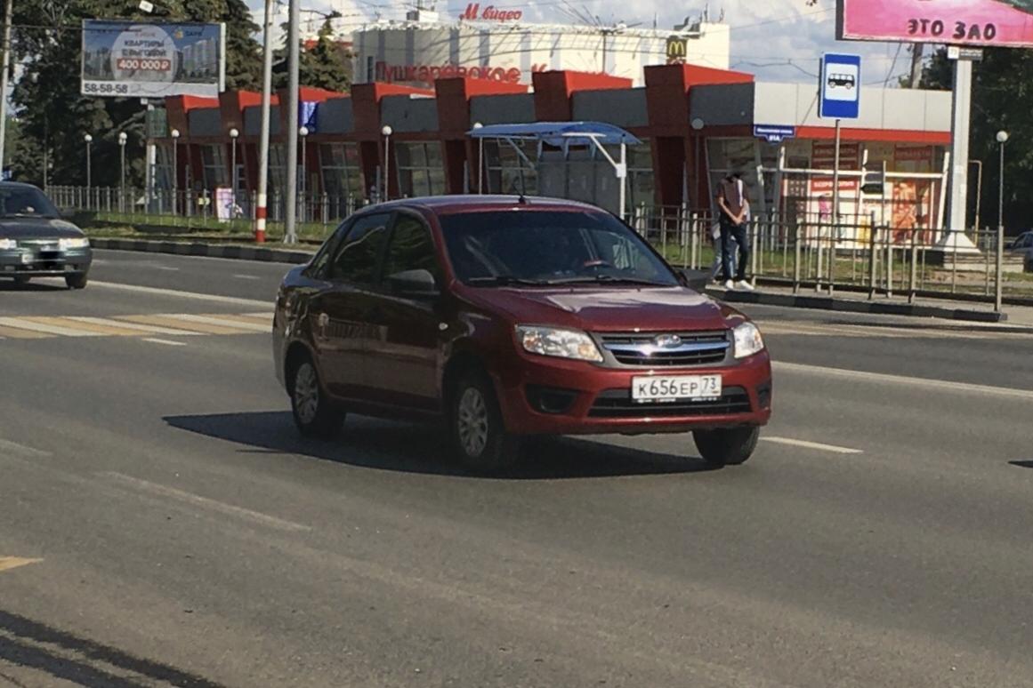 Автомобиль госномер К656ЕР73