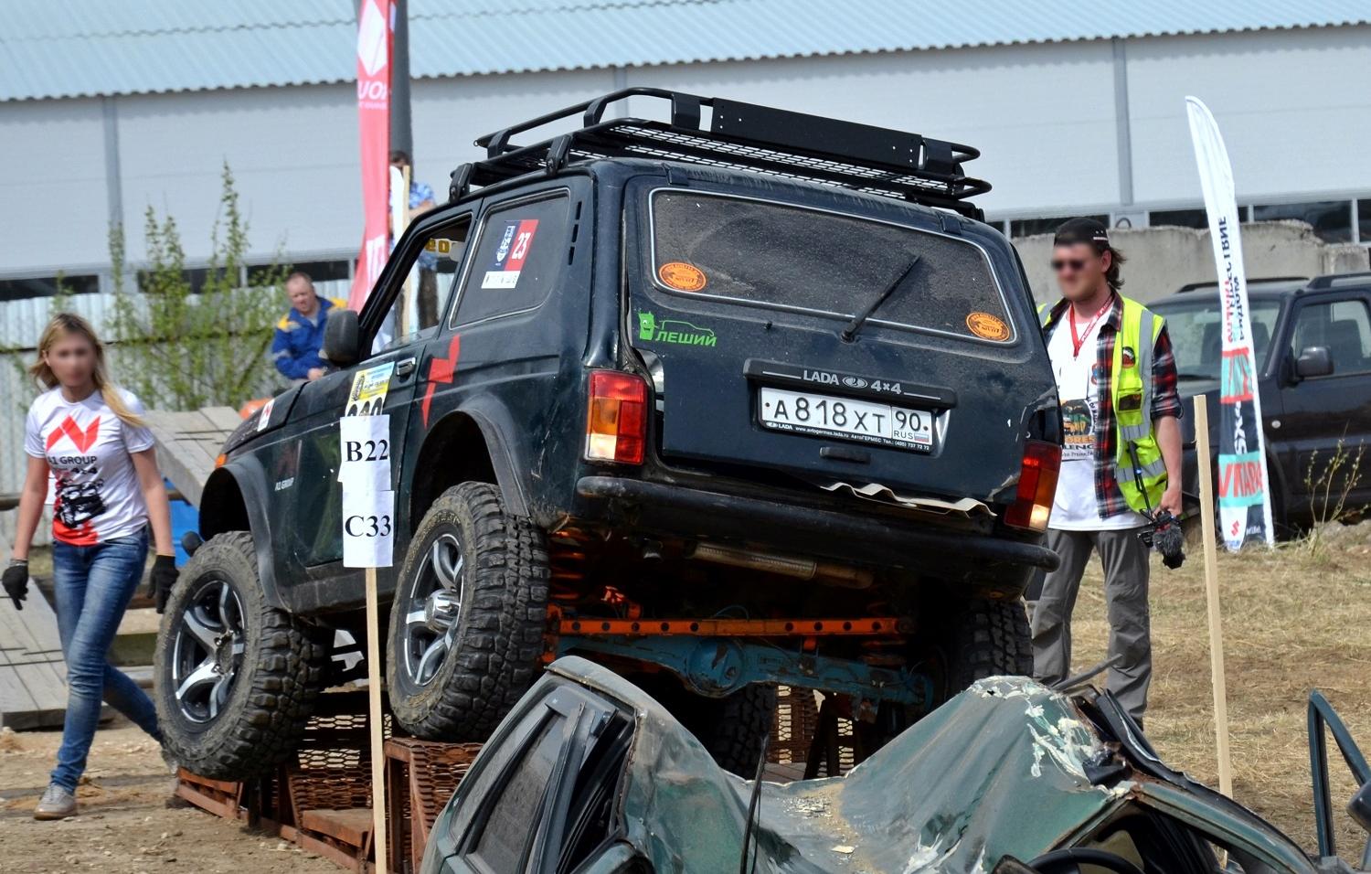Автомобиль госномер А818ХТ90