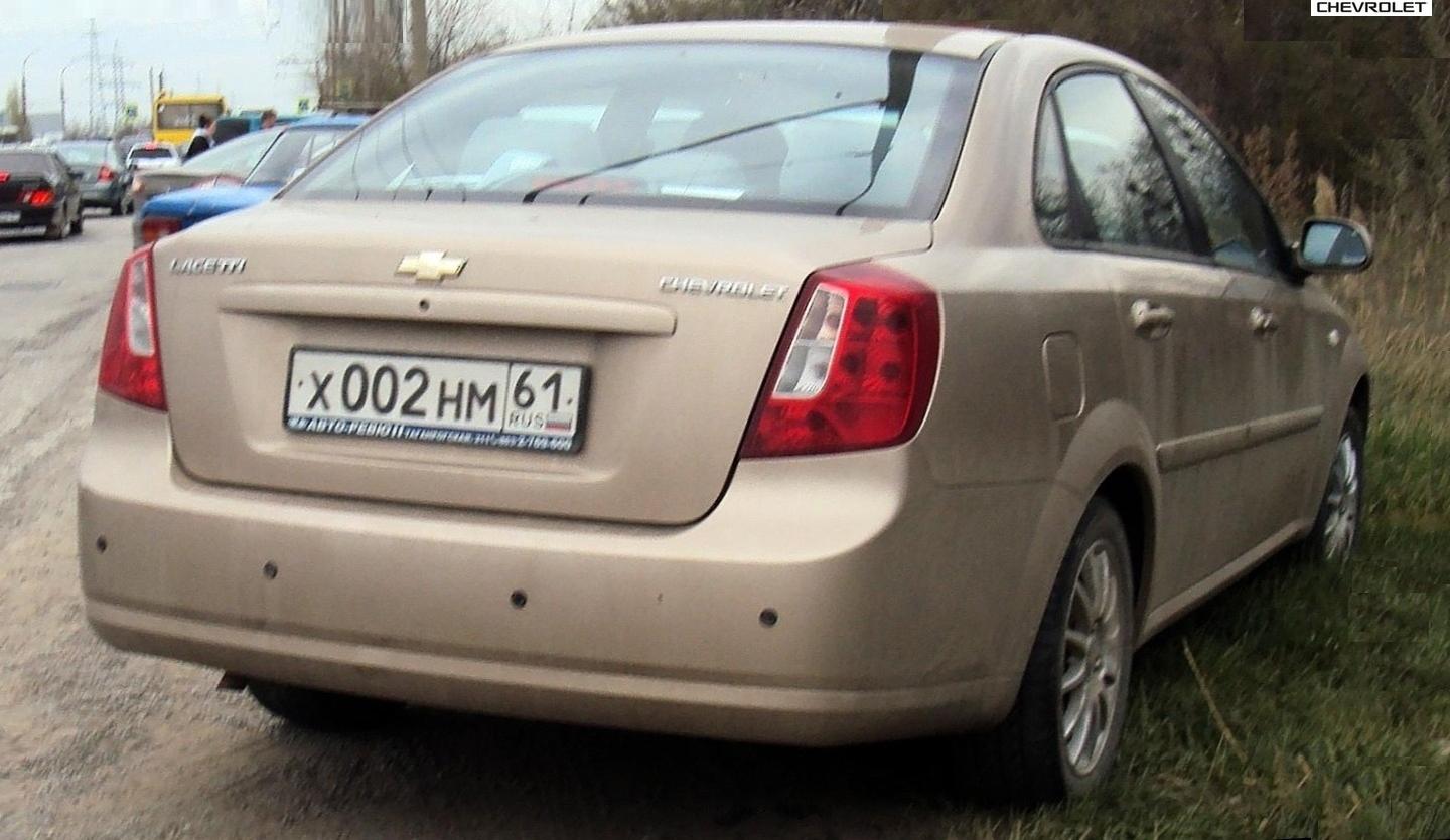 Автомобиль госномер Х002НМ61